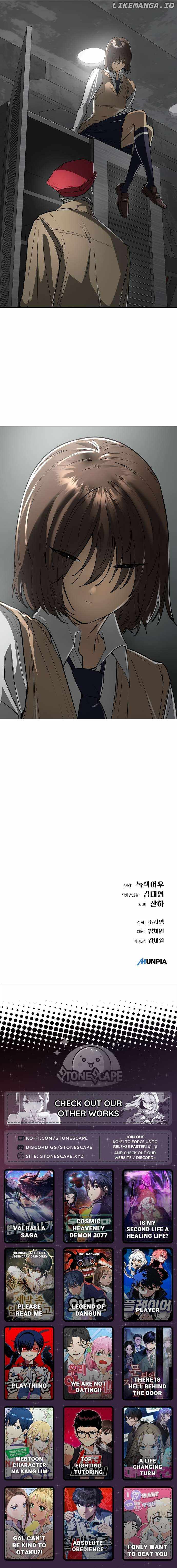 Cosmic Heavenly Demon 3077 Chapter 43 20